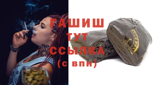 кокаин колумбия Алзамай