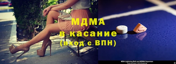 кокаин колумбия Алзамай