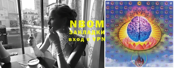 кокаин колумбия Алзамай