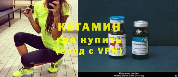 MESCALINE Алексеевка
