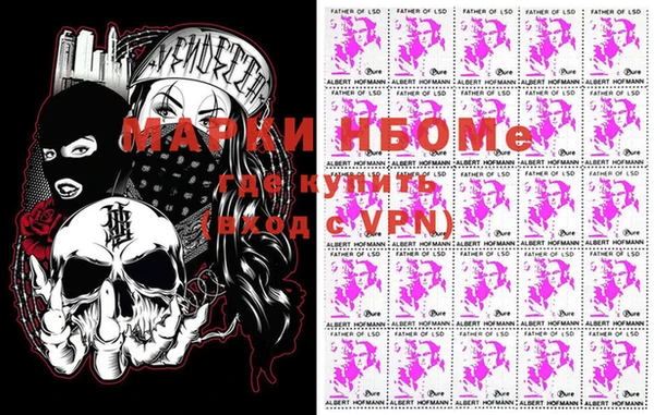 кокаин колумбия Алзамай