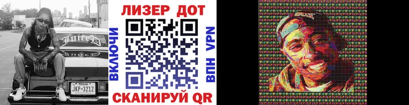 Марки 25I-NBOMe 1,5мг  Невьянск 